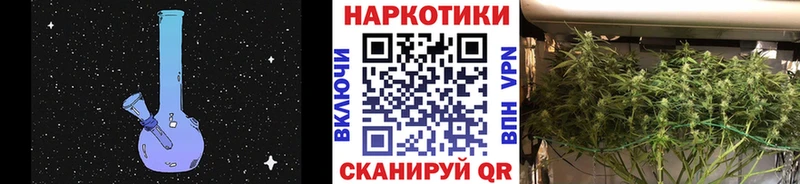 Все наркотики Спас-Клепики МАРИХУАНА  Alpha-PVP  МЕФ  ссылка на мегу как войти  COCAIN 