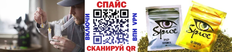 Бутират буратино  дарнет шоп  Спас-Клепики 