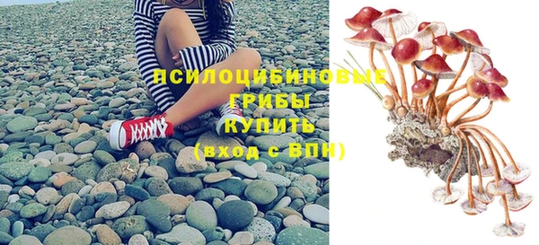 кокаин VHQ Лихославль