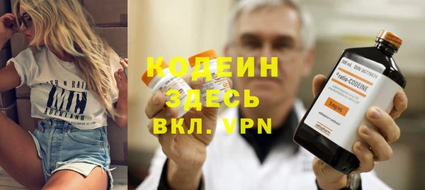 jwh Липки