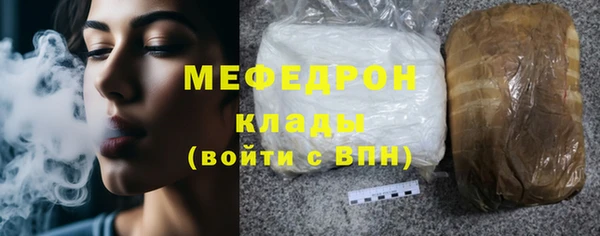 мяу мяу мука Ладушкин