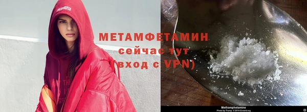 мяу мяу мука Ладушкин