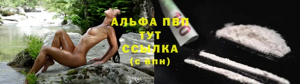 jwh Липки