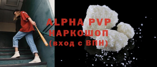 jwh Липки