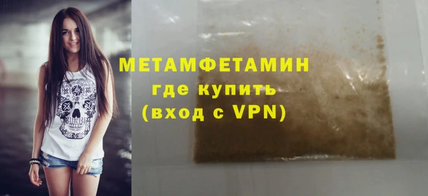 кокаин VHQ Лихославль