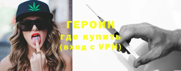 мяу мяу мука Ладушкин