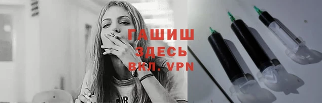 кокаин VHQ Лихославль