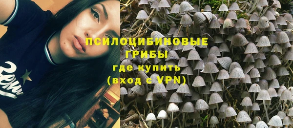 кокаин VHQ Лихославль