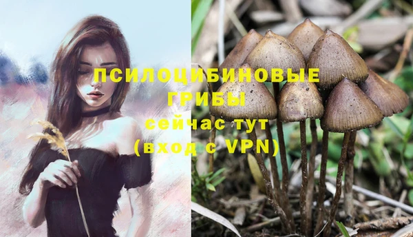 кокаин VHQ Лихославль
