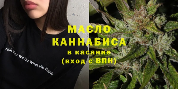 стаф Лиски