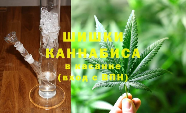 стафф Лабытнанги