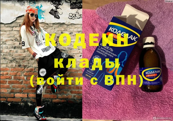 jwh Липки