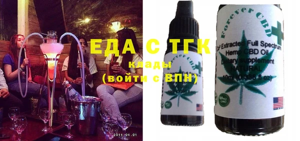 мяу мяу мука Ладушкин