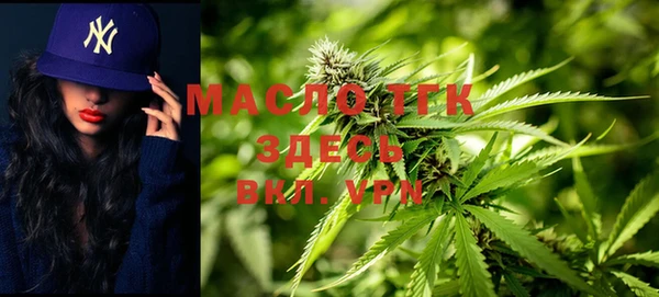 стаф Лиски