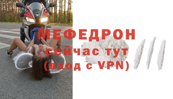сатива Лагань