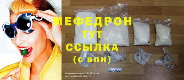 стаф Лиски
