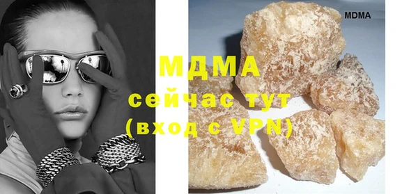 jwh Липки