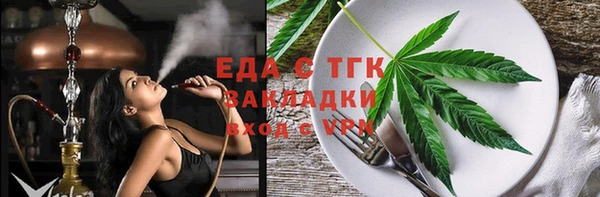 стаф Лиски