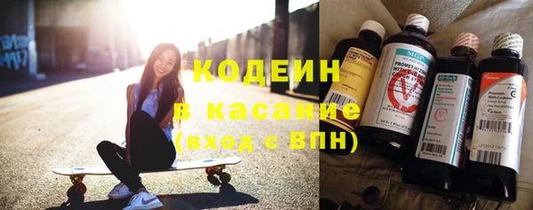 стаф Лиски