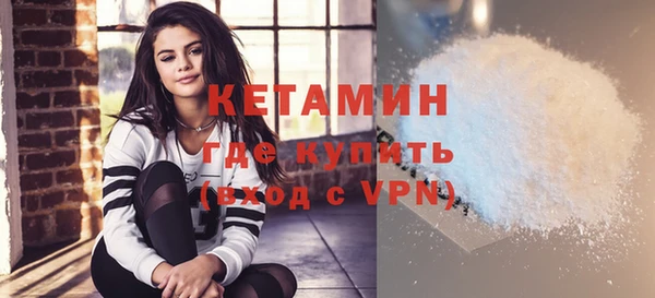 стаф Лиски