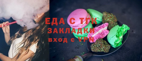 jwh Липки
