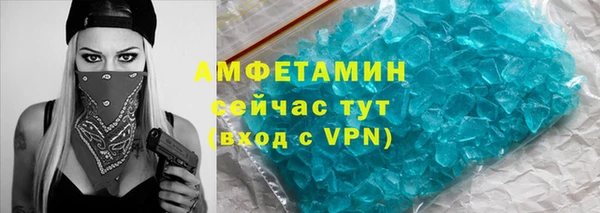 стаф Лиски