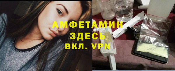 jwh Липки