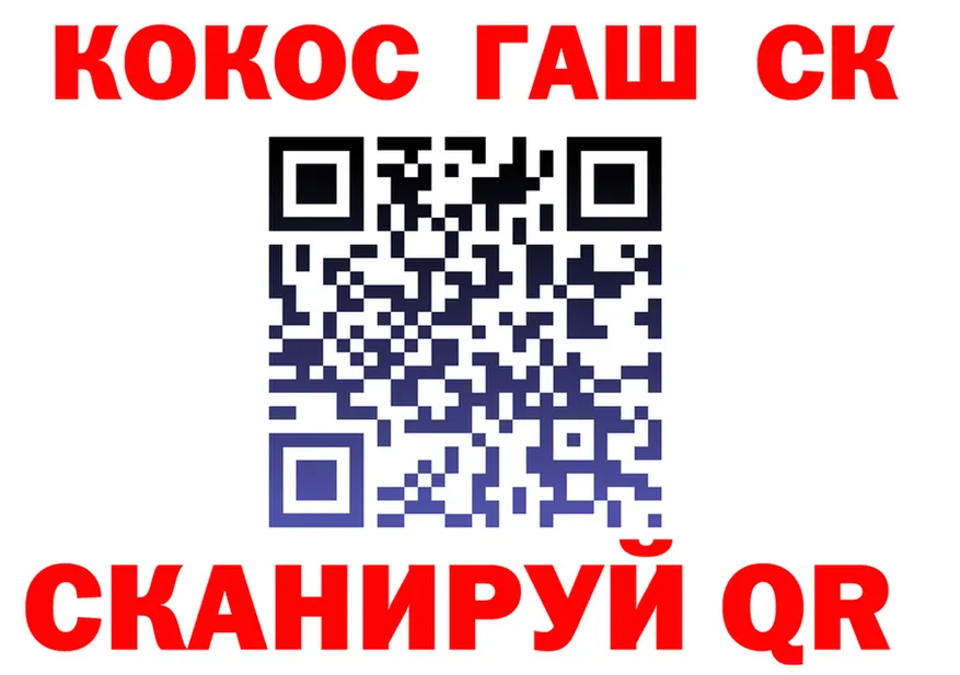 АМФ 97% ссылка это OMG Спас-Клепики
