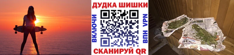 Каннабис LSD WEED  Спас-Клепики 